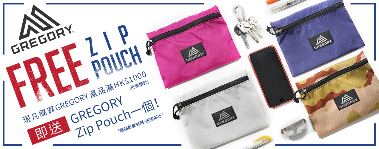 gregory pouch